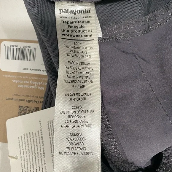 Patagonia pants - Picture 8 of 8